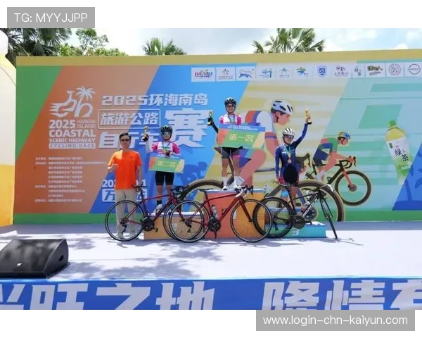 环海南岛国际自行车赛全面升级，国际车队踊跃参赛，2020年环海南岛国际公路自行车赛比赛时间及路线